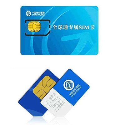 إنتاج الكروت الذكية وبطاقات SIM